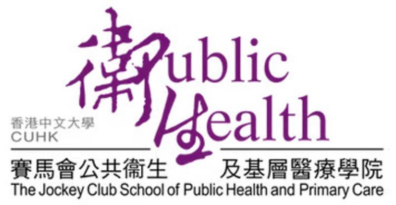 SPHPC_col_logo2012 (1)